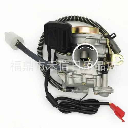 GY6 50CC化油器 踏板车摩托车化油器  PD18J 18mm ATV滑板车配件