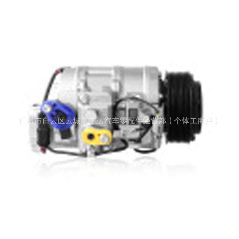 适用于2011-2018马 X5 3.0L64529154070汽车制冷空调压缩机