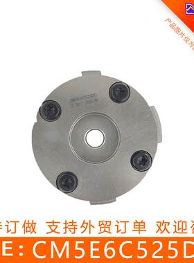 适用于福特发动机vvt正时齿轮相位调节器执行器链轮CM5E6C525DC