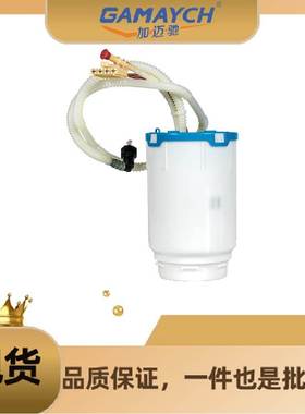 7P0919087 汽油格 适用保时捷 卡宴/ 奥迪 Q73.0T