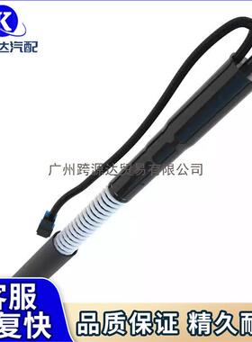 适用于宝马X3G01G08F97电动撑杆51247397322跨源达亚马逊铁