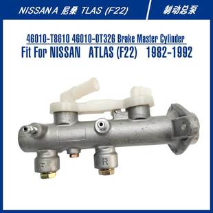 Master Cylinder For 46010 F22 Brake ATLAS 制动总泵 T8610