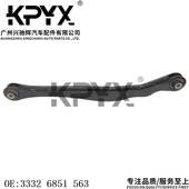 适用宝马迷你MINI1系2系X1X2后平衡杆拉杆后稳定OE 33326851563