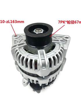 东风DDi发电机AVI136J3001发电机3701010-E4200发电机