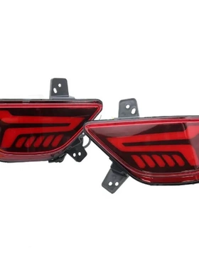 适用于 2016-2018款雪佛兰创酷LED后杠灯 Chevrolet Trax后杠灯