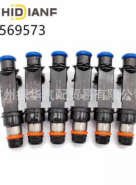 12569573FJ10578适用于02-04布拉瓦雪佛兰达特使开拓者4.2LL6