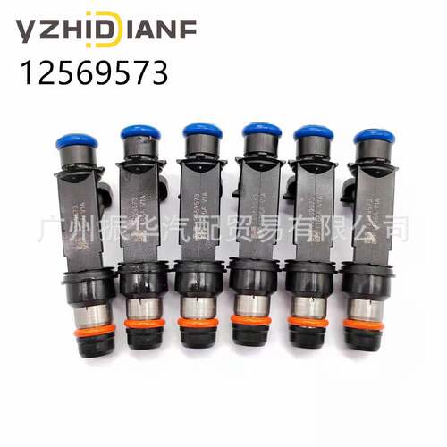 12569573FJ10578适用于02-04布拉瓦雪佛兰达特使开拓者4.2LL6
