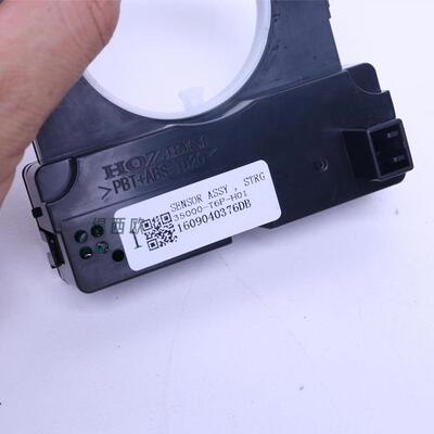 适用于 HONDA 本田 转向柱 角度传感器 35000-T6P-H01