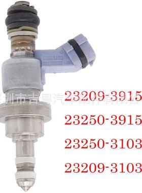 适用于丰田 23250-31030 23209-31030 23209-39155 23250-39155