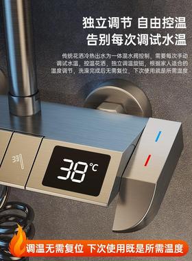 ly淋浴花洒套装枪灰色全铜淋浴器花洒家用恒温增压喷头浴室洗浴淋