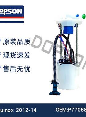 M100013 P77068M FG1910 SP6715M 13586051 20965081 13575901