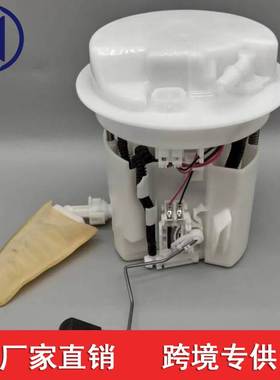 适用于奥德赛 艾力绅RC4 HYBRI燃油泵17045-TKN-H52 17045TKNH52
