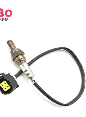 适用于HBOPART的SKU450883氧传感器于ebay等平台
