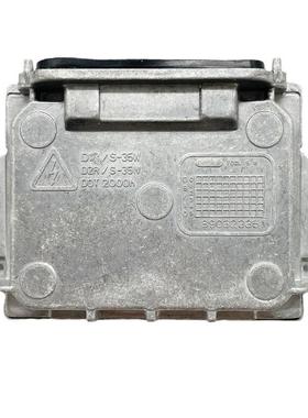 89032335适用尚酷迈腾雪铁龙C5奥迪Q7标致508宝马6G89034934