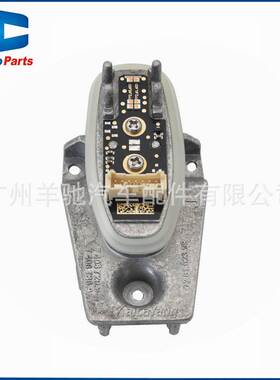 63117440359 7440359转向灯LED光源模块适用于宝马BMW 7系G11 G12