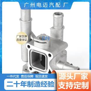 96984103直售汽车节温器96984103
