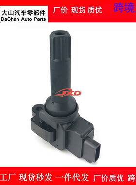 适用斯巴鲁XV森林人汽车点火线圈高压包22433-AA630 FK0400 UF664