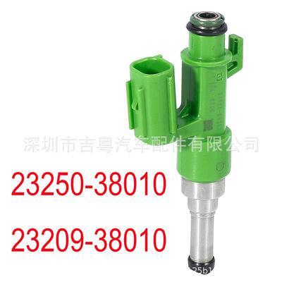 23209-38010 23209-39135适用于丰田Tundra 5.7L喷油嘴2320938010