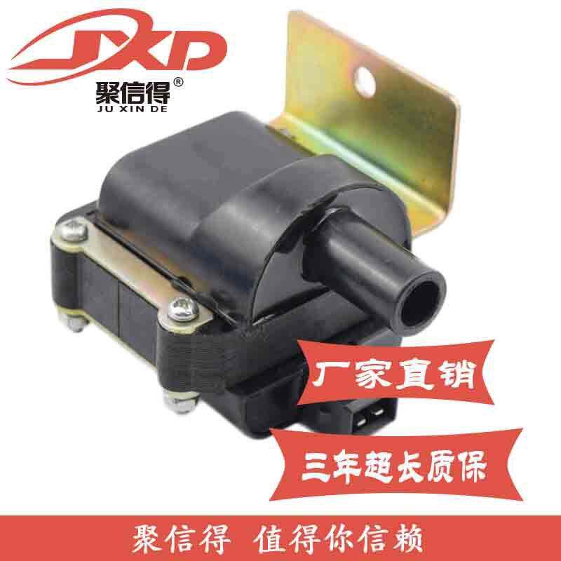 现货直拍适用于长安465Q奇瑞QQ1.1点火线圈0221502464 3705010A8