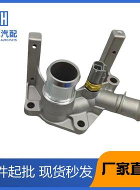 7M5G8K556AC7M51-12A646-AA15310041098780汽车铝件节温器盖