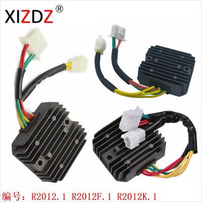 适用于 Honda VT700S 31600-MS6-921 SH538D-13 2012K.1 2012F.1