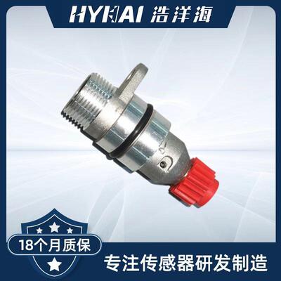 适用于现代 车速传感器 OE: 43620-4B000,43620-4B000