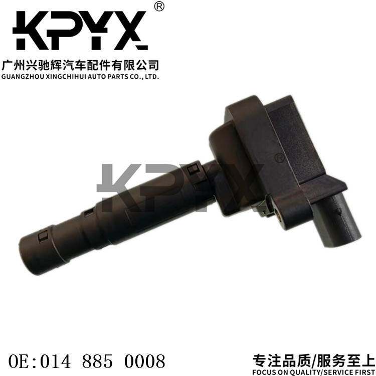 适用于奔驰W203W204W211W212A207点火线圈高压包OE:0148850008