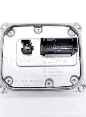 A2059005010全新led驱动适用于奔驰W205大灯控制模块