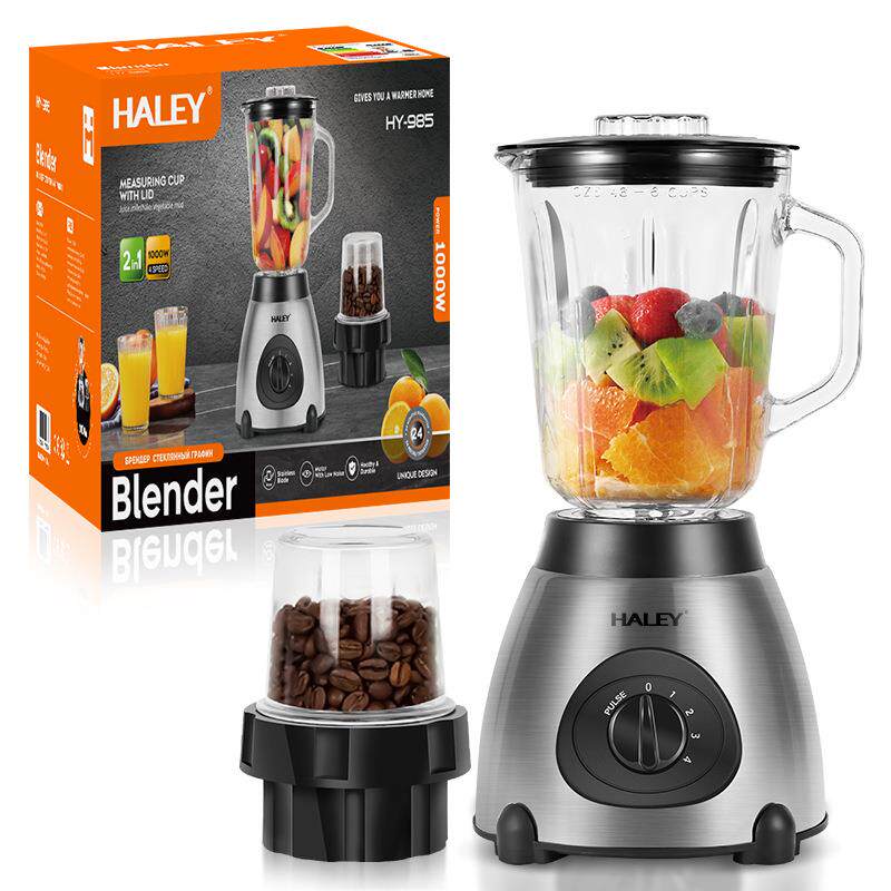 HALEY欧规 辅食沙冰机料理机破壁机果蔬榨汁机家用果汁机搅拌机