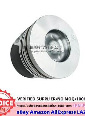 23410-27910发动机活塞2341027910适用于现代起亚D4EA 2.0T发动机