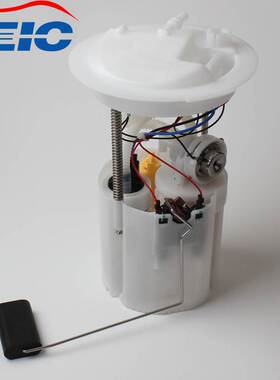 E8683M FG1629 312614250 69954 SP8683M A46527 0580314042 E104