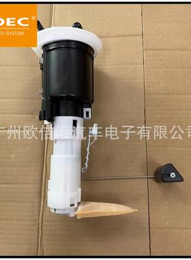 适用三菱Pinin Montero Pajero iO全新燃油泵MR476358 MR342106