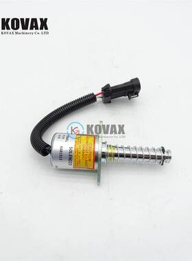 6681513熄火电磁阀12V 山猫S150 S160久保田发动机6667993 669056