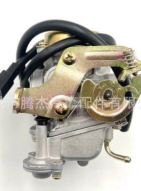 跨境热销适用豪迈GY6-50 PD18J PD19J国三管改加浓阀摩托车化油器