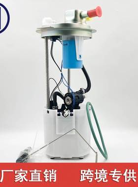 适用于悍马燃油泵总成 E3689M  FG0393 P76147M SP6019M