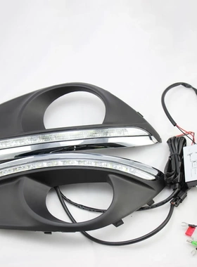 LED daytime running lights for Santa Fe 2010-2012 Fog DRL