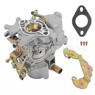 化油器适用于雷诺R4 GTL化油器1961-1992 11779001