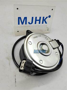 适用于 GRANDIS 2.4 NA4W 168000-7150 16800007150