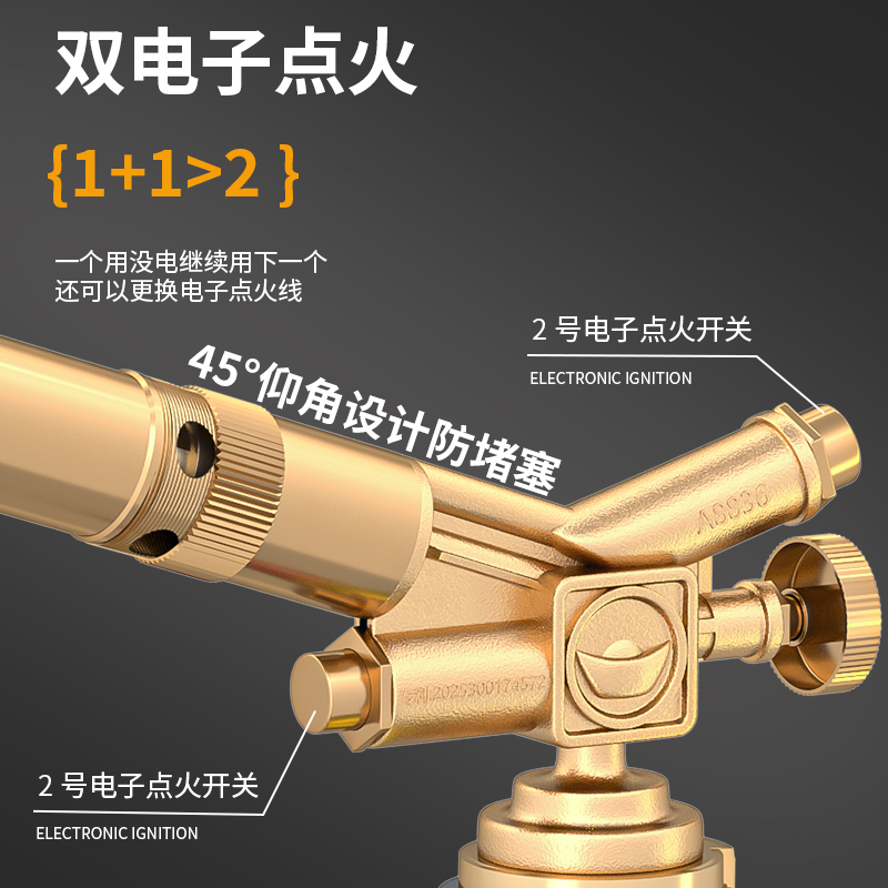 双打火喷枪喷火烤枪手持全金属卡扣纯铜卡式气艾灸烧毛肉火焰喷枪
