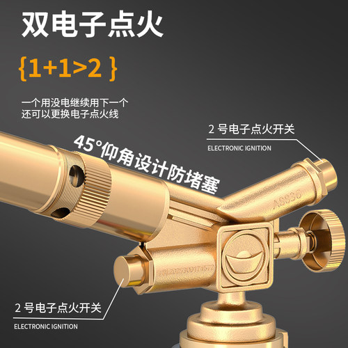 双打火喷枪喷火烤枪手持全金属卡扣纯铜卡式气艾灸烧毛肉火焰喷枪