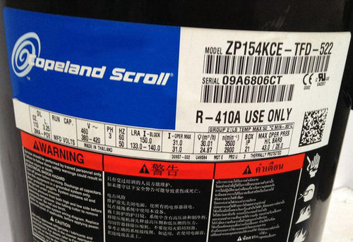 空调压缩机谷轮谷轮原装