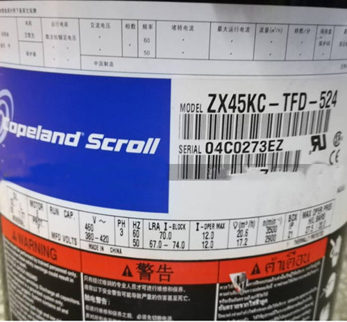 ZX45KC-TFD-524 ZX45KC-TFD-558全新原装谷轮低温冷库机组压缩机