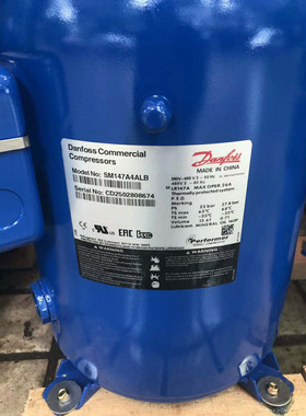 SM147A4ALB SZ147A4ALB SM124A4ALB全新丹佛斯12匹中央空调压缩机