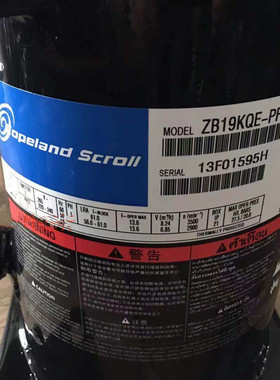 原装谷轮2.5匹中低温冷库压缩机ZB19KQE-PFJ-558 ZB19KQ-PFJ-558