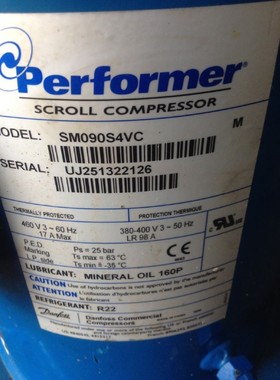 SM084S4VE SM094S4VE SZ094S4VC原装百福马7.5匹中央空调压缩机