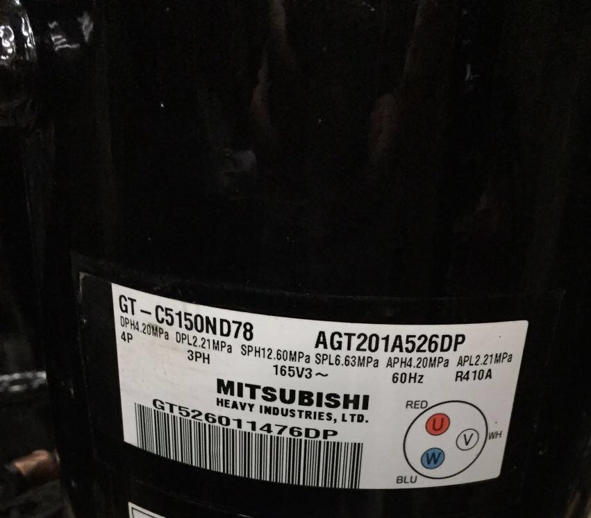 GT-C5150ND78三菱重工