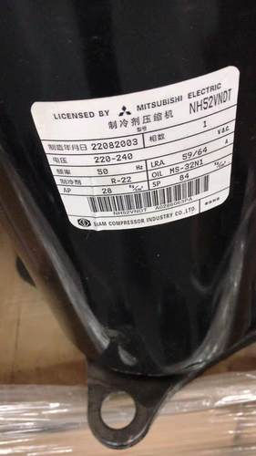 空调压缩机三菱原装全新