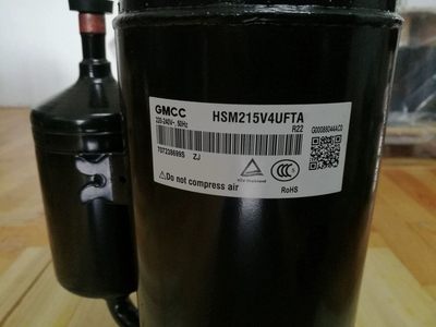 全新原装1.5P匹美芝HSM215V4UFTA HSM220V1VFT HSM205V6UDZ压缩机