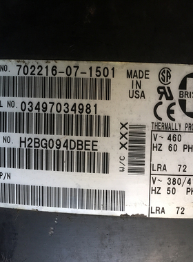 H2BG094DBEE 原装8匹布里斯托中央空调冷水机活塞压缩机