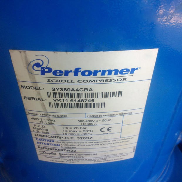 全新SY380A4CBA SZ380A4CBA原装百福马30匹中央空调压缩机